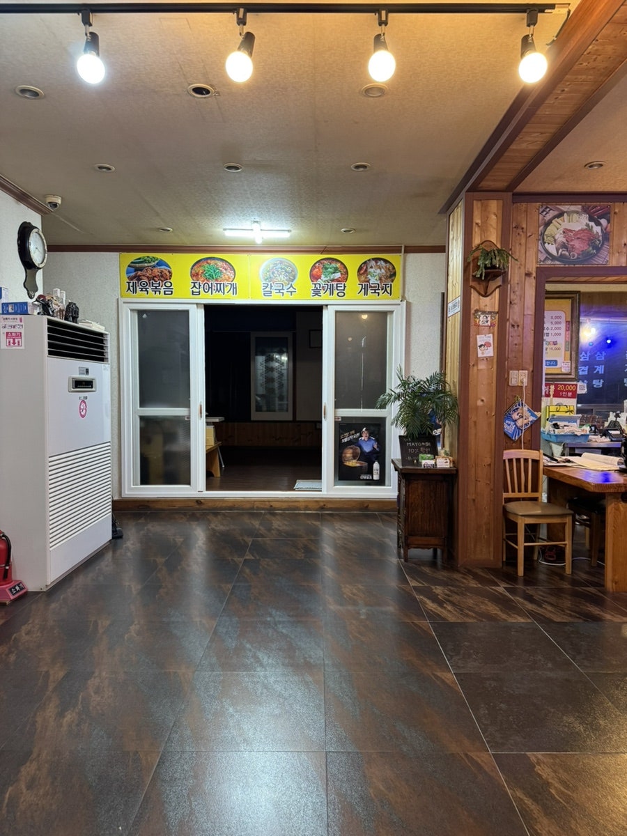 항구식당 사진 6