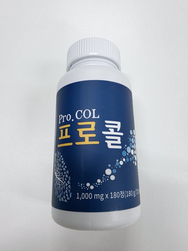  프로폴리스캔디 목에좋은캔디 찾는다면? 호주프로폴리스 담은 바라크