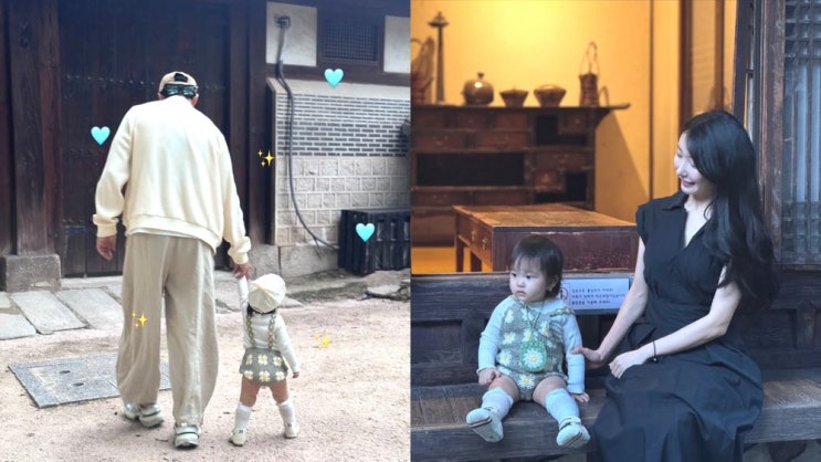  이지훈아야네, 도우미 없이 육아 도전…“바빠도 아빠는 함께해야”