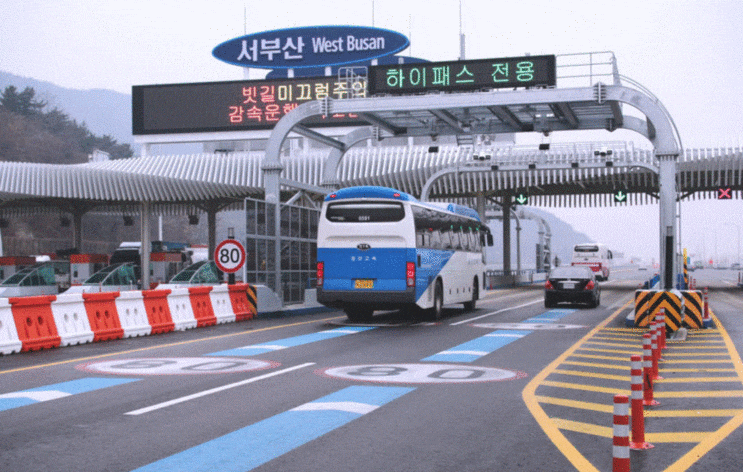  고속도로 하이패스, 이렇게 달리면 무조건 과태료 나옵니다