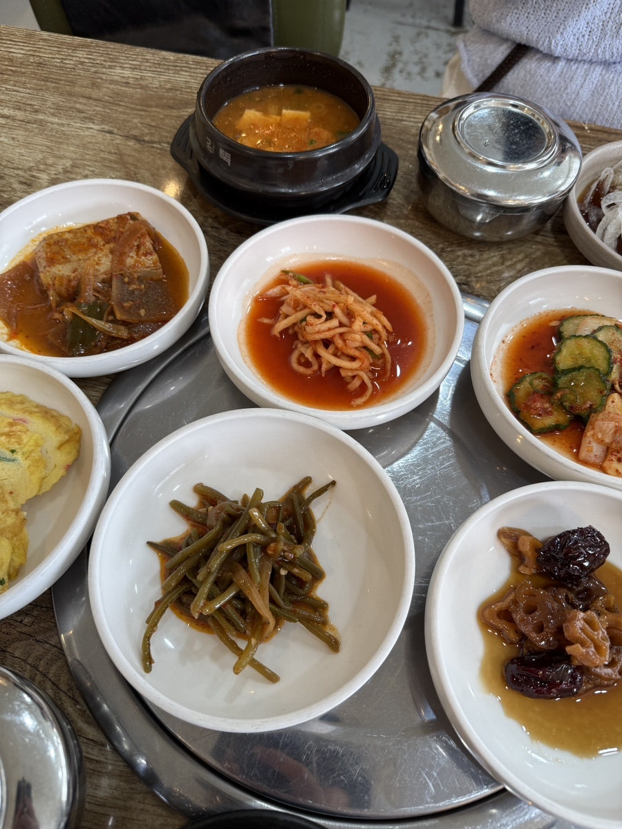 감탄골 사진 6