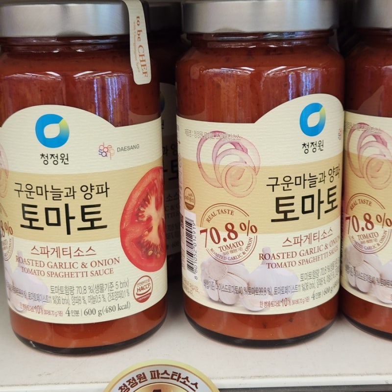 파스타소스 유통기한, 개봉 전후 차이와 소비기한 활용법까지