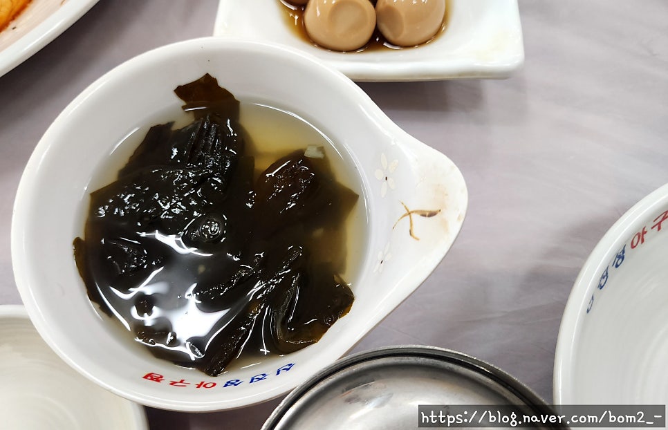 신진성아구찜 신창점 사진 6