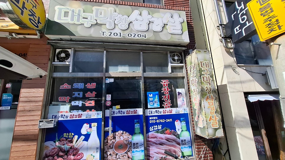 잔정 사진 4
