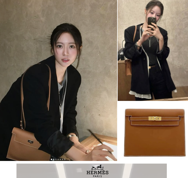  고민영 에르메스 가방 켈리 단스 백 요즘 가격 얼마?