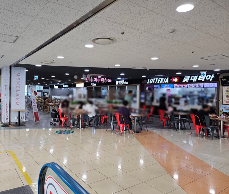  부암 롯데마트(부산점) 푸드코트/음식점 식당 및 영업시간 메뉴 운영시간(영업시간)