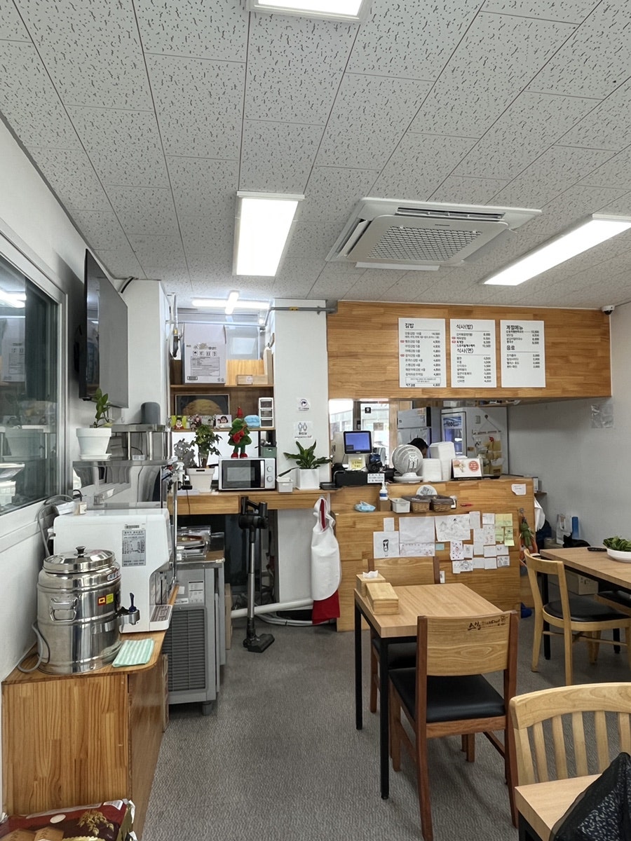 땡초꼬꼬마김밥 향동점 사진 3
