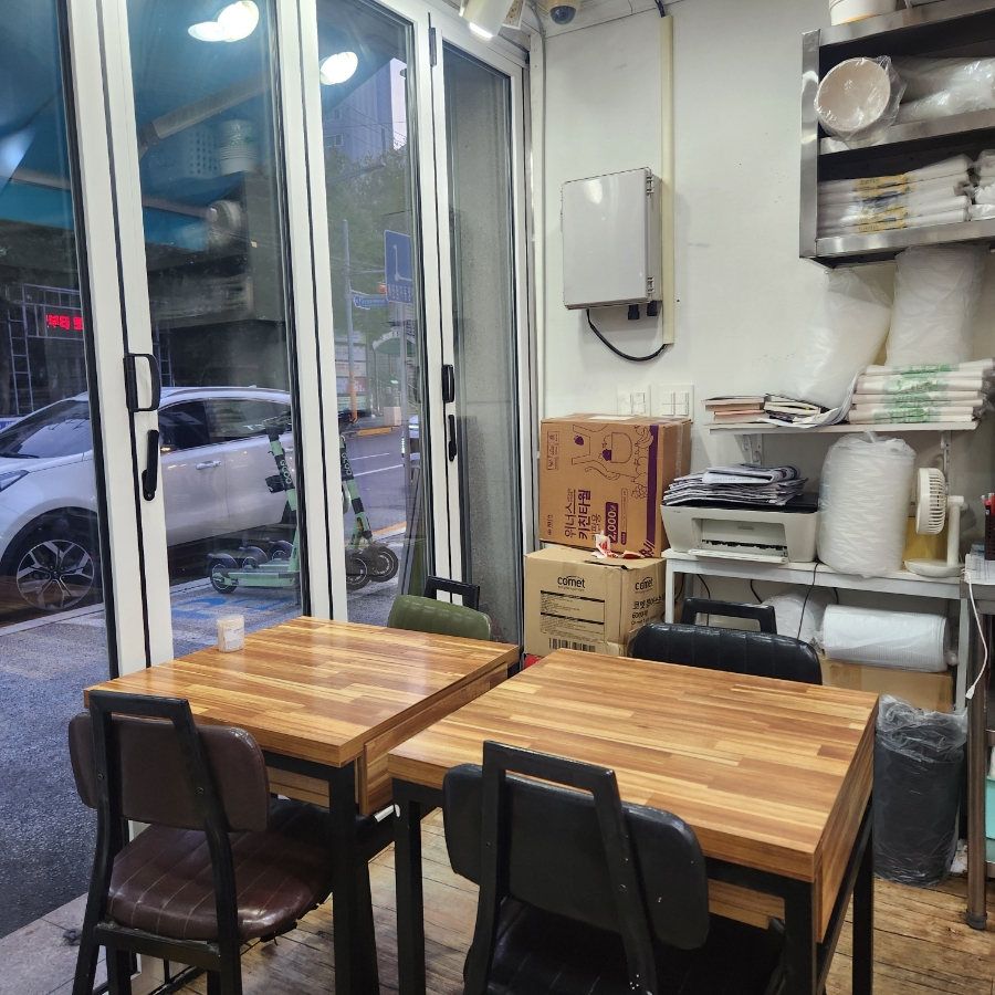하루앤꼬마김밥 사진 5