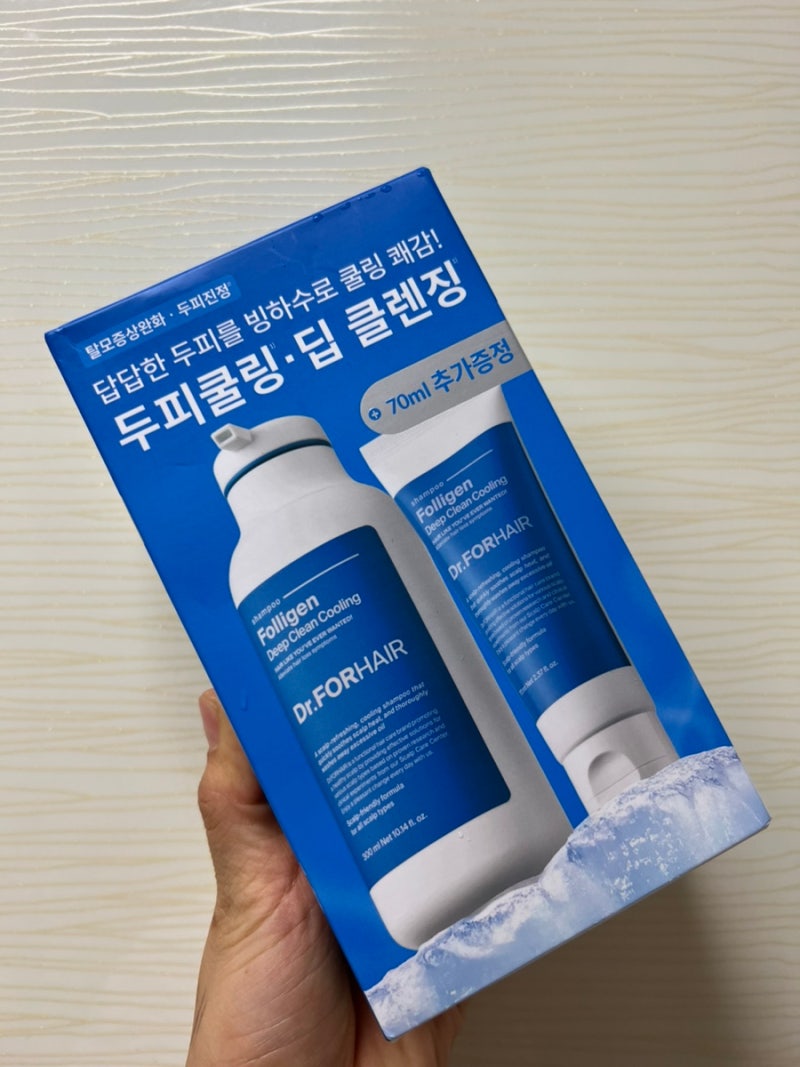 25년 7월 나머지 반절 모음집 : 먹고 클밍하고 먹고 클밍하고🧗‍♀️😋 : 네이버 블로그