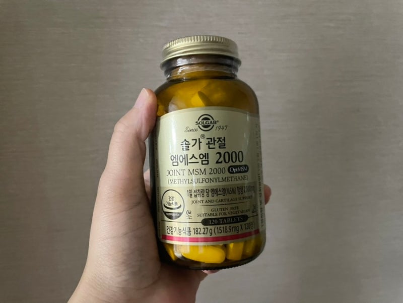 솔가 MSM2000 프리미엄 원료로 챙기는 관절 케어