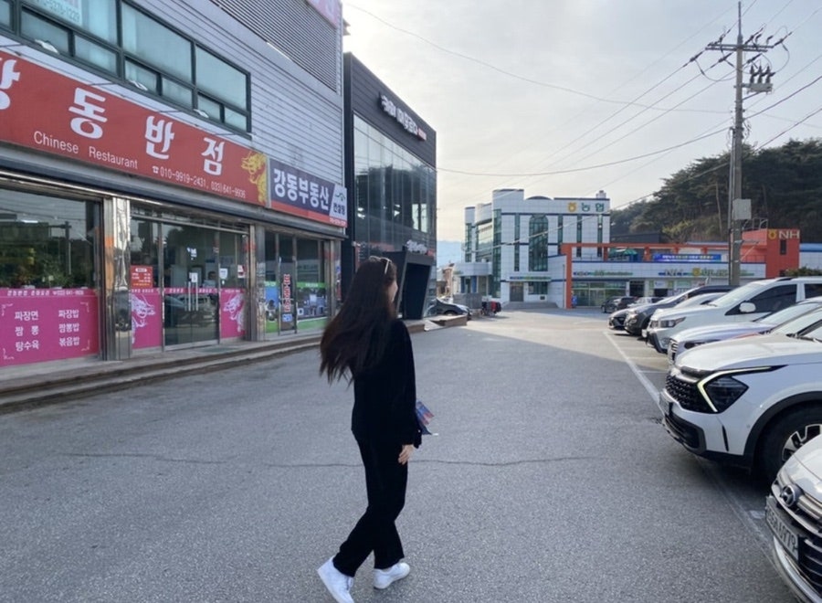 강동종로약국 사진 2