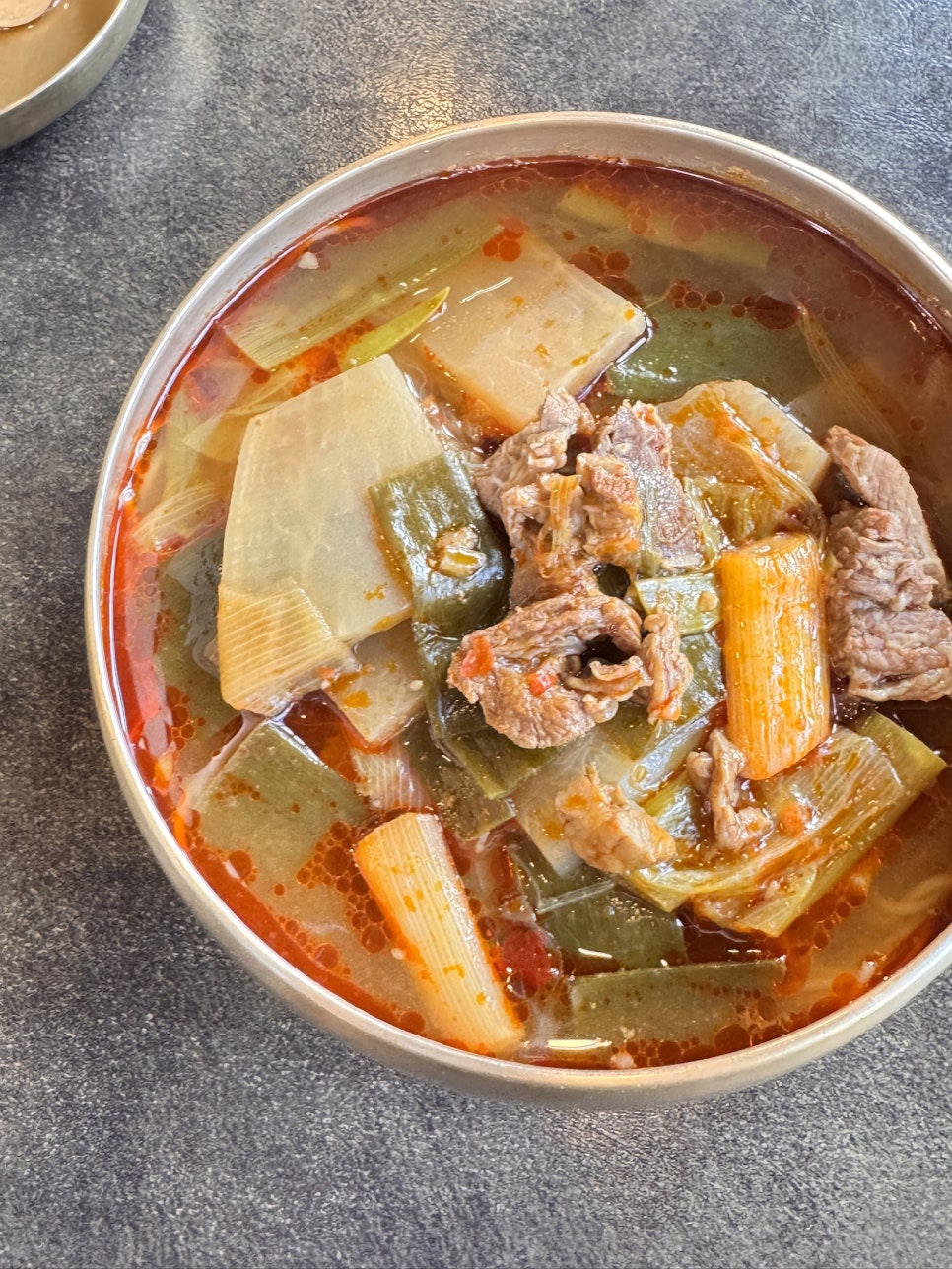 양정화네앞산온천골 사진 1