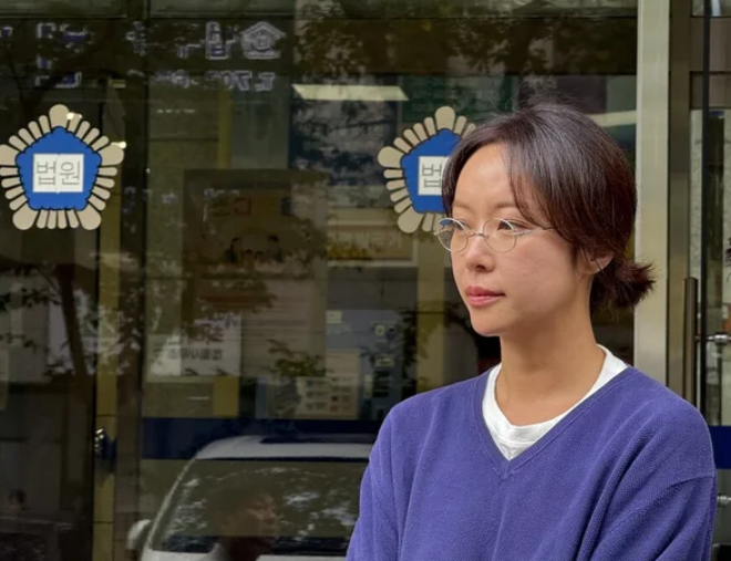 ‘42억 <b>횡령</b>’ <b>황정음</b>, 결국 <b>징역형 집행유예</b>…선고 직후 눈물... 