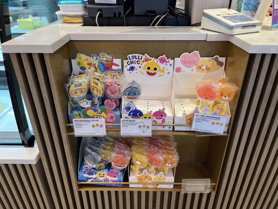 파리바게뜨 울산천곡점 사진 3