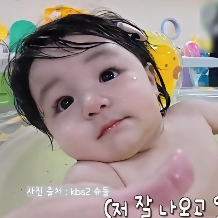 <b>슈돌</b> <b>심형탁 아들</b> 하루 수영 선수시킬 결심! <b>슈돌</b>하길 잘했다는... 