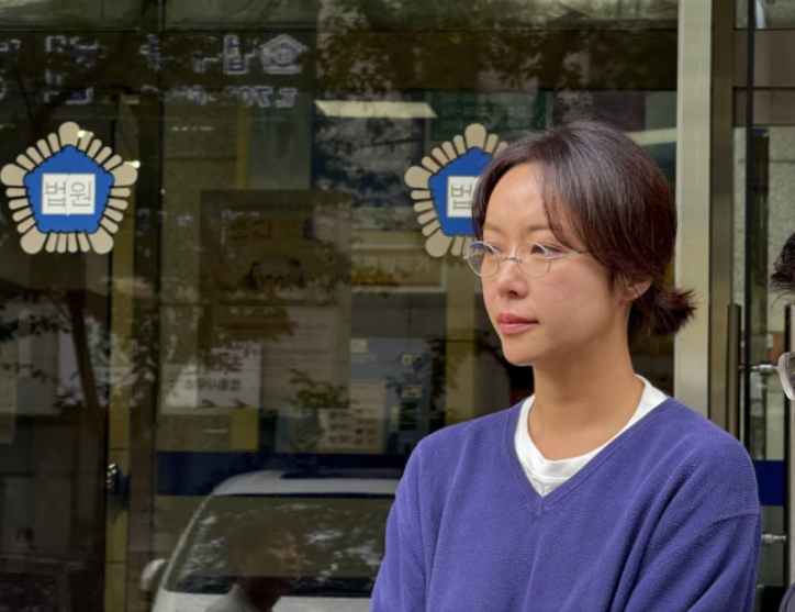 ‘<b>회삿돈</b> 43억 <b>횡령</b>’ <b>황정음</b>, 1심서 <b>집행유예</b> 4년… 근황과... 