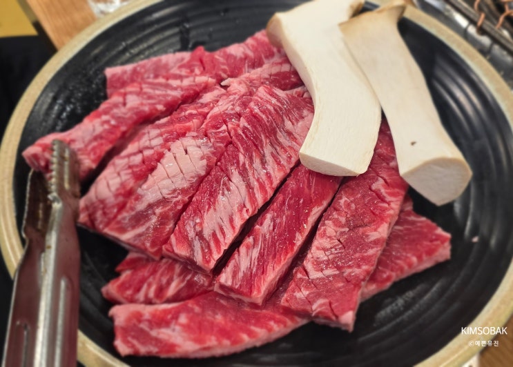  미아사거리 가성비 고기맛집 명인갈비 미아점