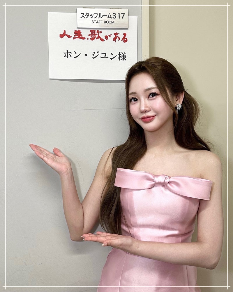 홍지윤 나이 프로필 미스트롯2가 낳은 트롯 바비 노래 결혼 예능 총정리
