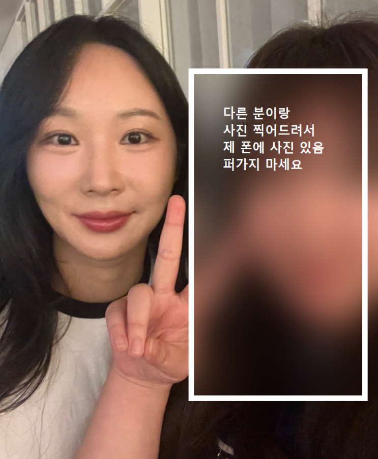 나솔사계 <b>24기 옥순</b> 나이 인플루언서 직업 행사에서 실물 본 후기