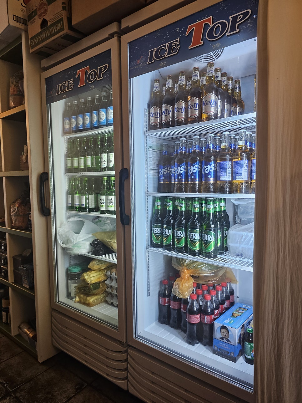먹태생맥주 사진 5
