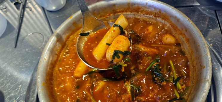  종각 닭볶음탕 한사발포차 종각점 종각 실내포차 찐맛집