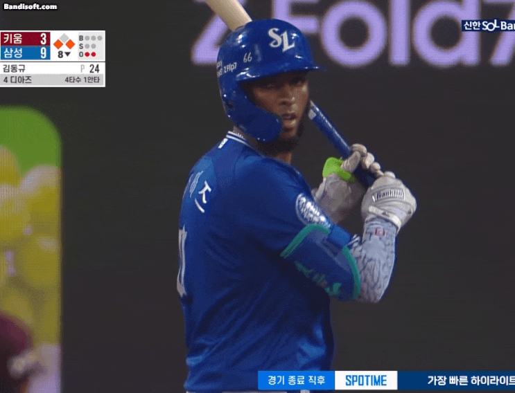 MVP 굳히기에 들어간 <b>디아즈</b>의 49호 <b>홈런 150타점</b>,160만... 
