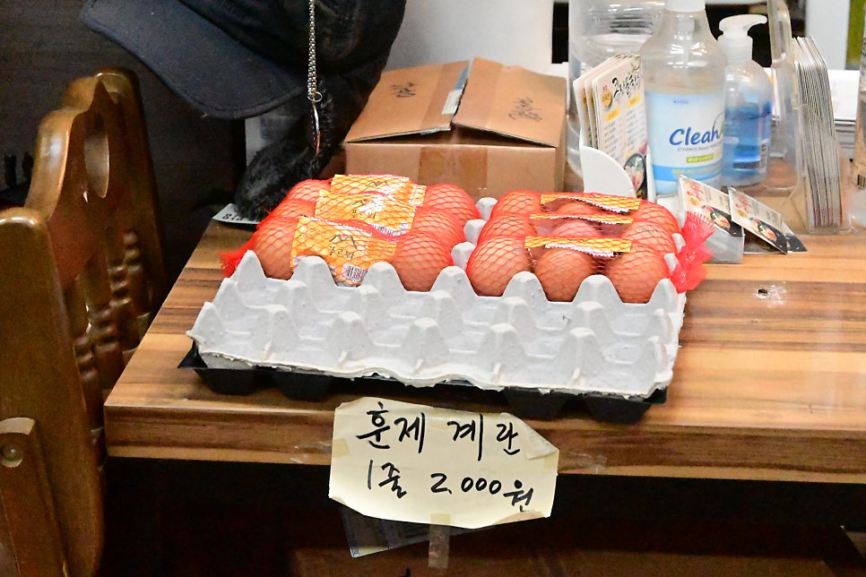 마루한콩나물국밥 본점 사진 6