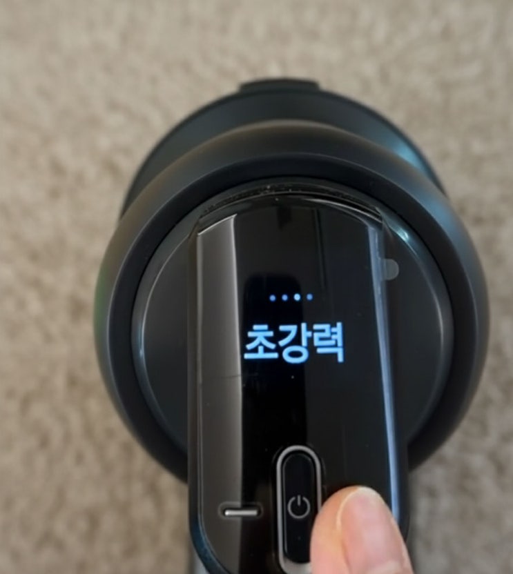  비스포크 무선청소기 삼성 AI 제트 VS90F40CRK 120만원대 할인 후기