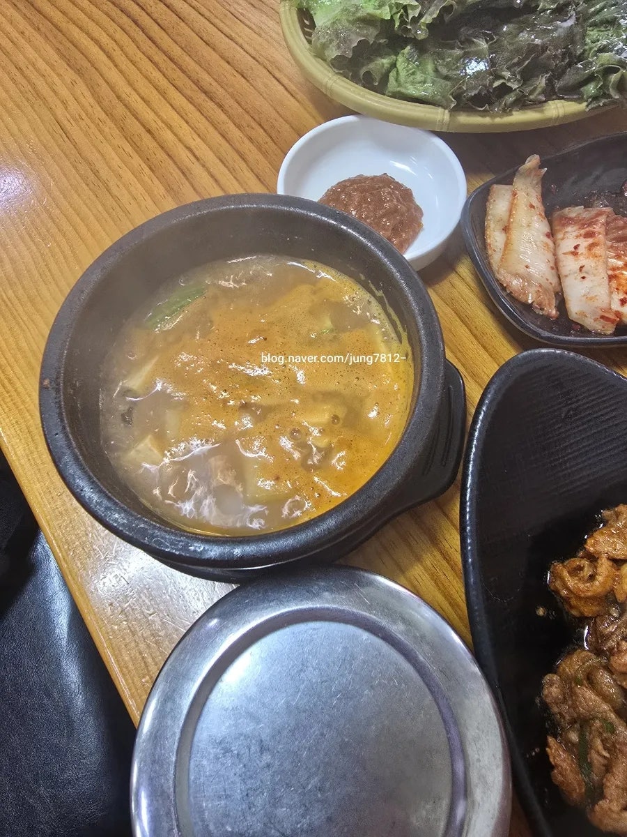 준형이네순대국 사진 3