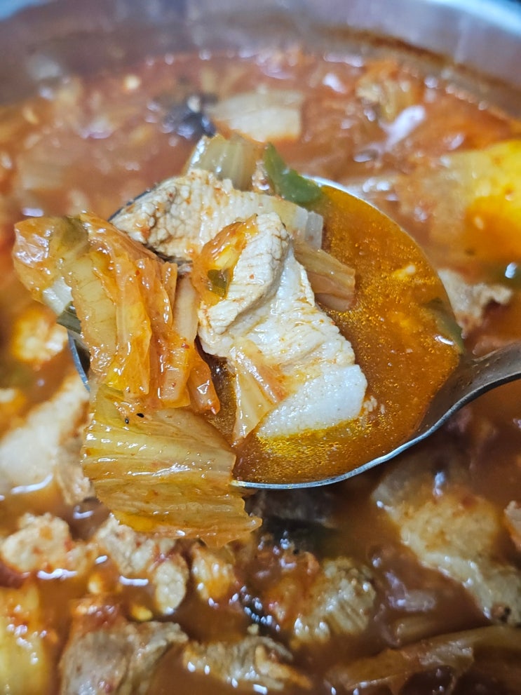  새우젓 김치찌개 레시피