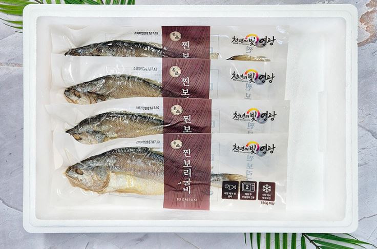  “영광 찐 보리굴비 명절 선물세트 – 내장·비늘 제거, 고소한 감칠맛”