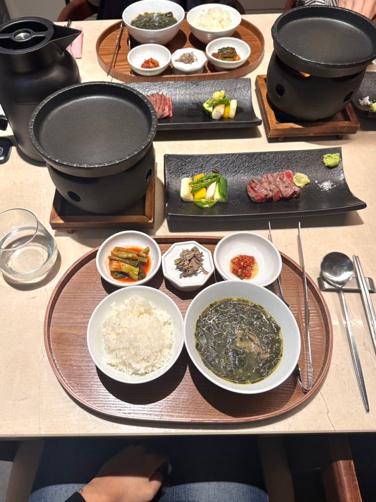  서울 광화문| 서울광화문맛집 룸식당 소고기코스 우아라
