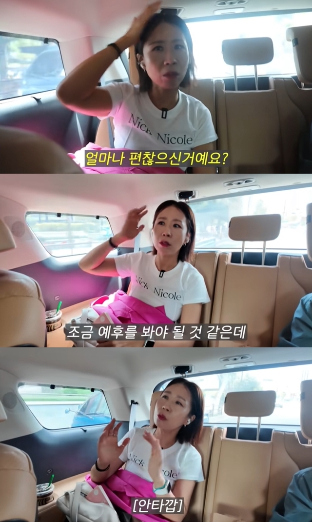 정선희, '스승' <b>전유성 건강 상태</b> 언급…"폐와 심장 쪽이, 예후... 