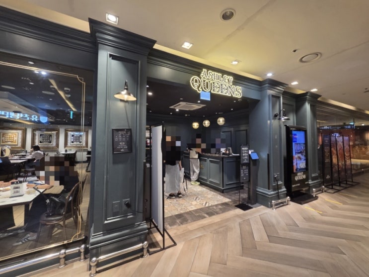  이번엔 무화과 시즌으로 돌아왔다 | 애슐리 퀸즈 뉴코아 강남점