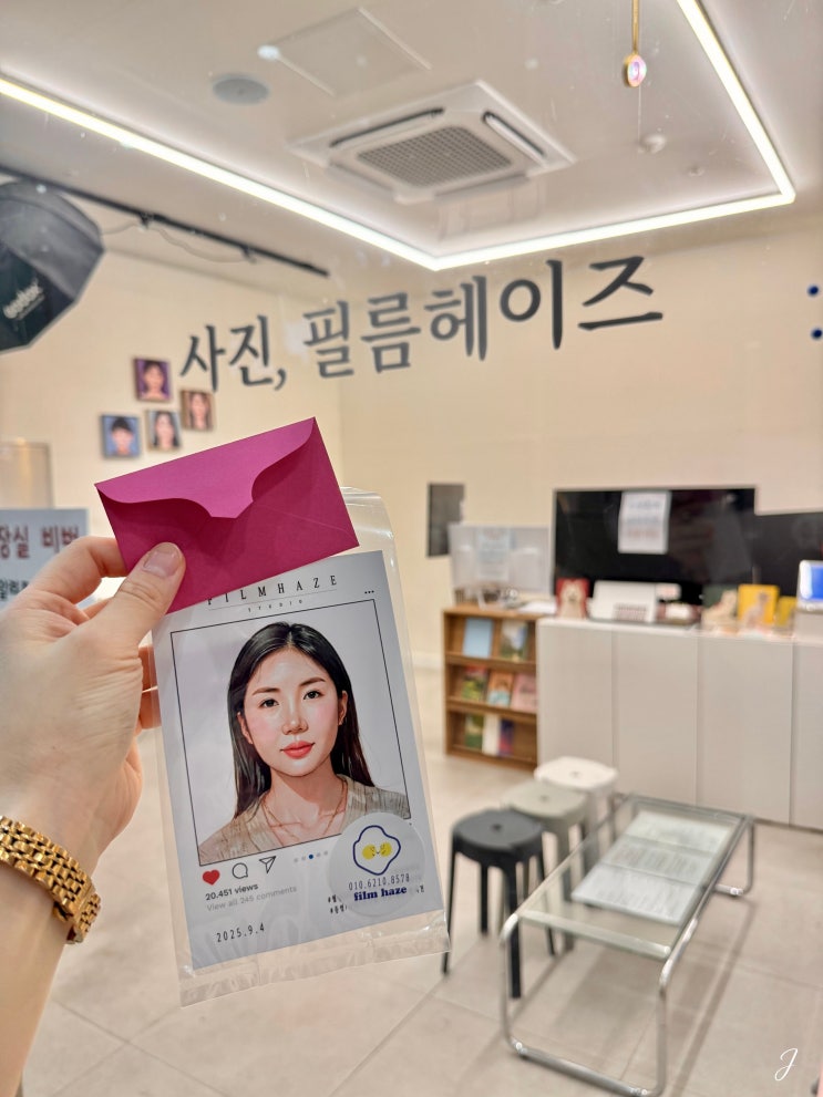  대구 월성동 여권사진 필름헤이즈사진관 추천