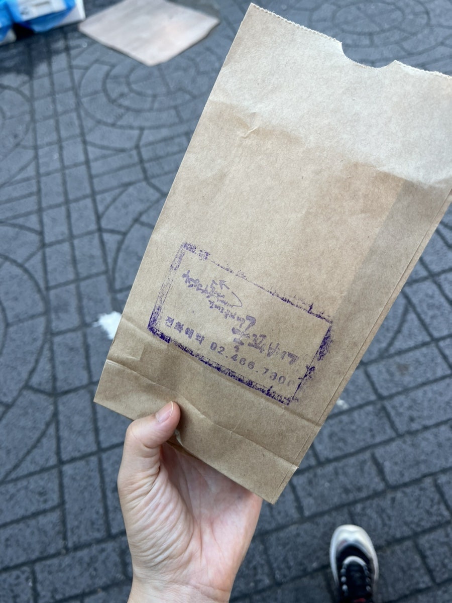 청담동꿀꽈배기 자양점 사진 5