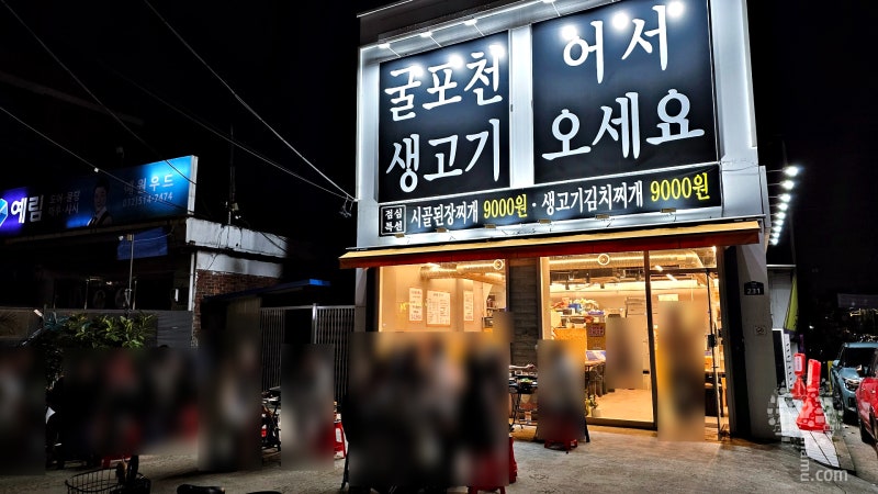 사진 4