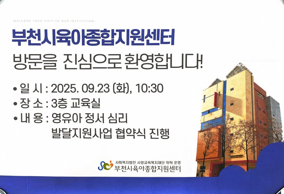 너랑&나랑 사진 1