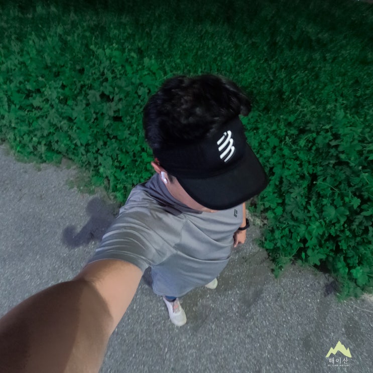  출장 복귀 러닝, 몸풀기였는데 전력질주로 끝난 중랑천 5km