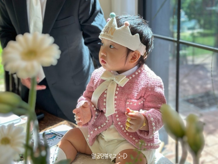  주간일기 육아일기 250915-250921
