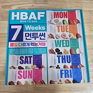 코스트코 추천템 HBAF 바프 먼투썬 7주 하루견과 내돈내산 찐 후기 / 넷플릭스 드라마 은중과 ....