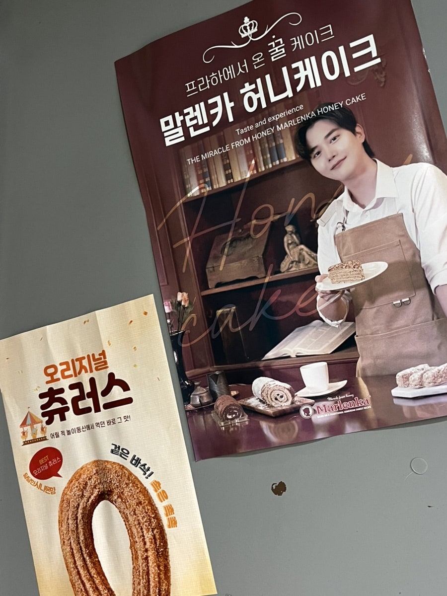 카페홀리리 사진 5