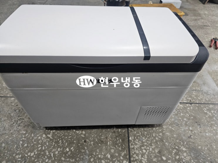  울산냉장고수리 인더스INDUS캠핑냉장고 챠징니뿔 용접장착 냉매가스보충충전수리 IN-COOL30