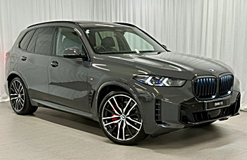 BMW X5 30d vs x 40d, 가격/크기/연비/실내/트렁크,차이점 비교