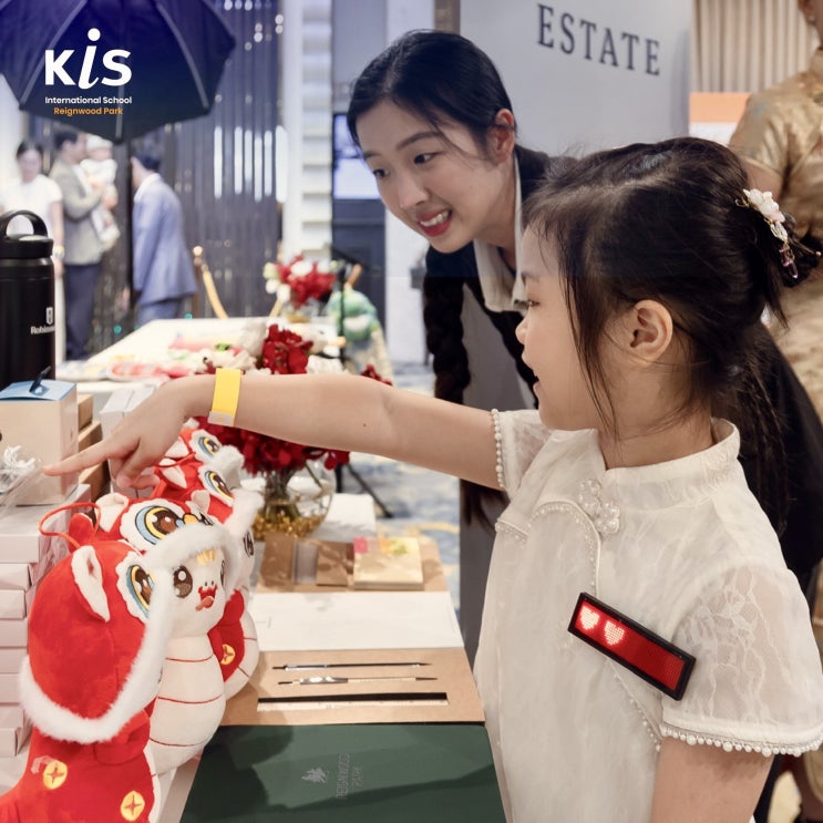  범룽그라드 병원과 함께한 따뜻한 만남, KIS 국제학교 레인우드 파크