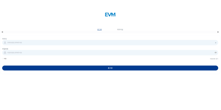  이튼밴스매니지먼트 사칭, EVM PRO 사기 bvcmnot.com 도메인 분석