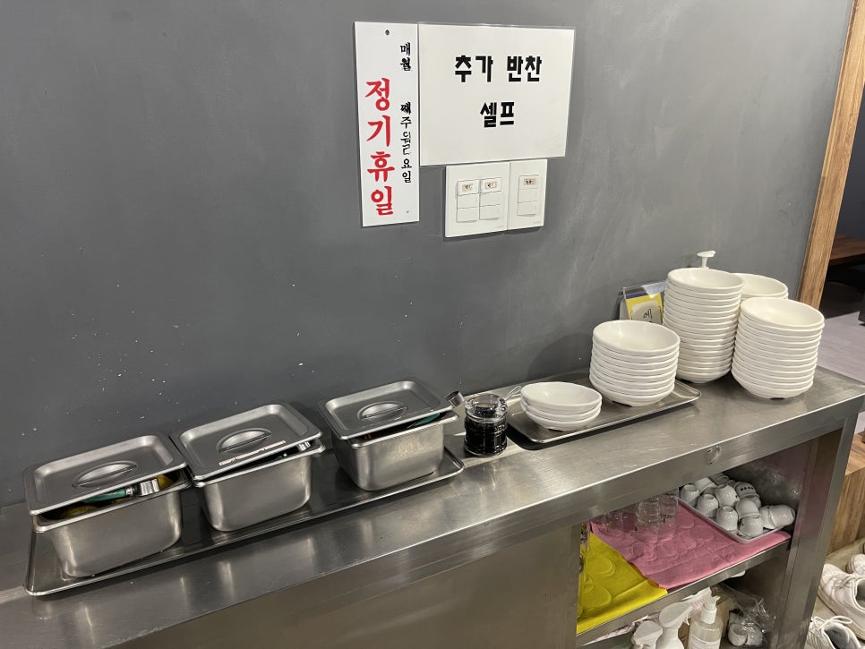가향 사진 5