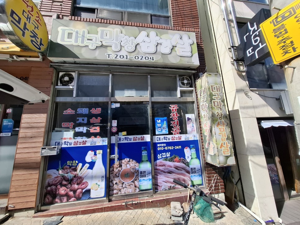 잔정 사진 6