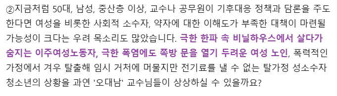  [잡담] 0925 뉴스레터