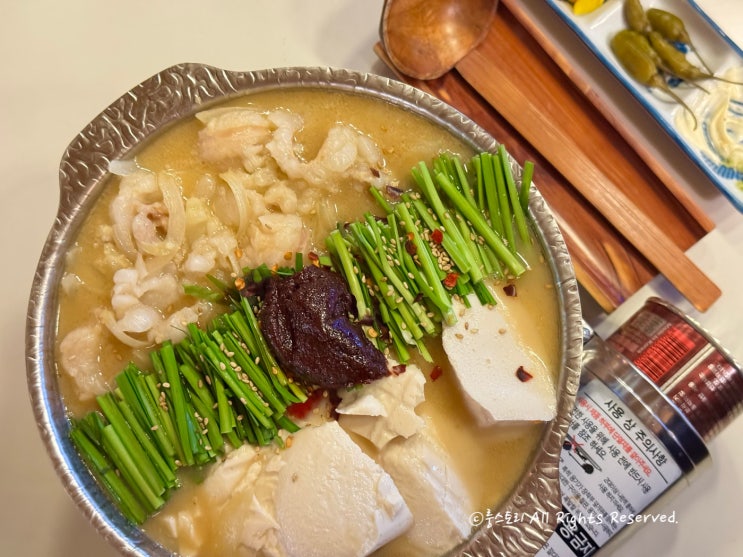  안양 석수동 이자카야 술집 마시타 맛있다!